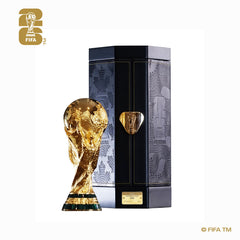 2026 World Cup 260mm Premium Replica Trophy