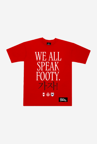 South Korea Footy Tee