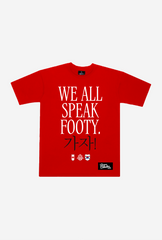 South Korea Footy Tee